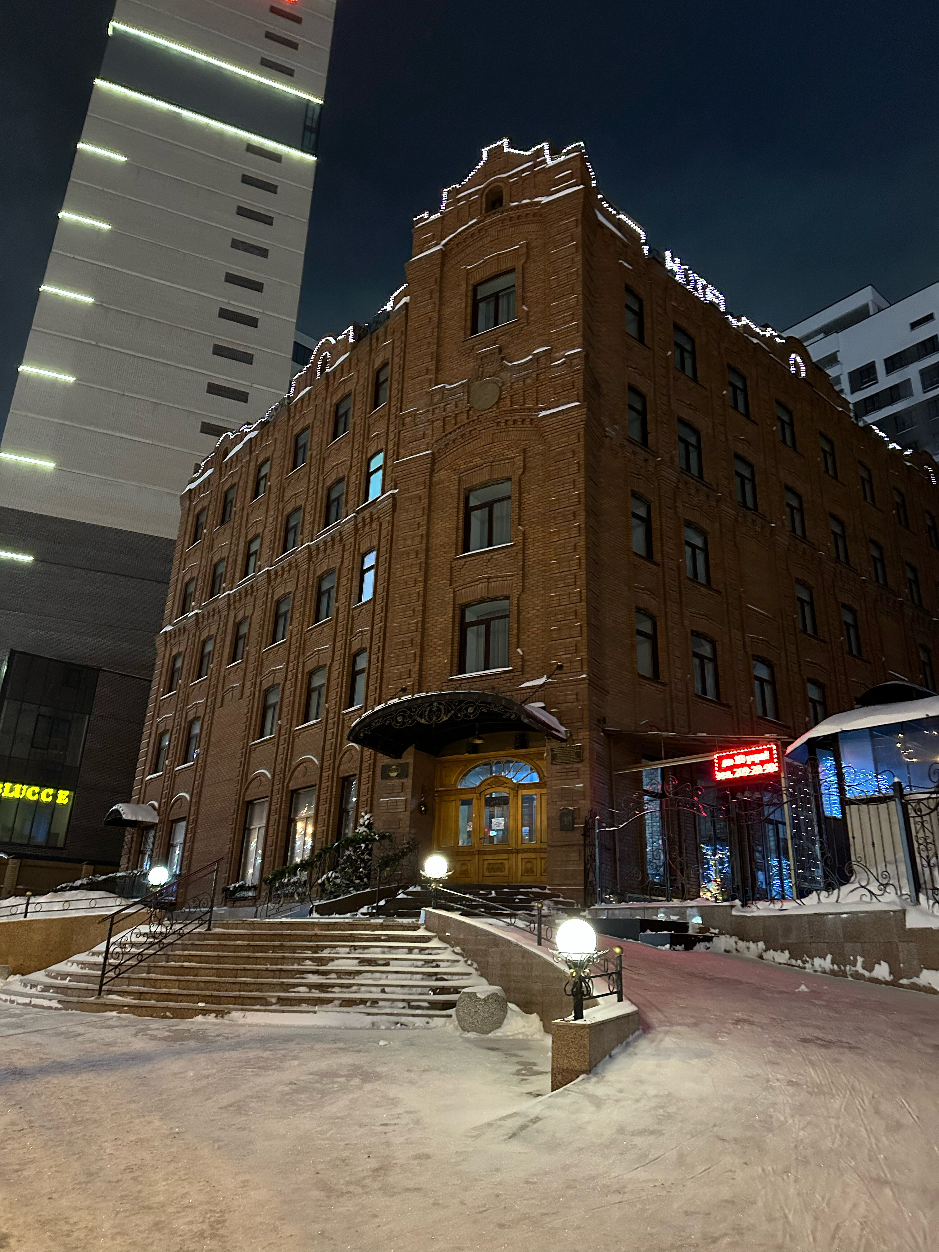 Фото Отель Садовая 19