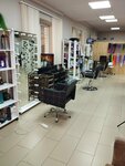 Len-Inn (45th Parallel Street, 32), beauty salon