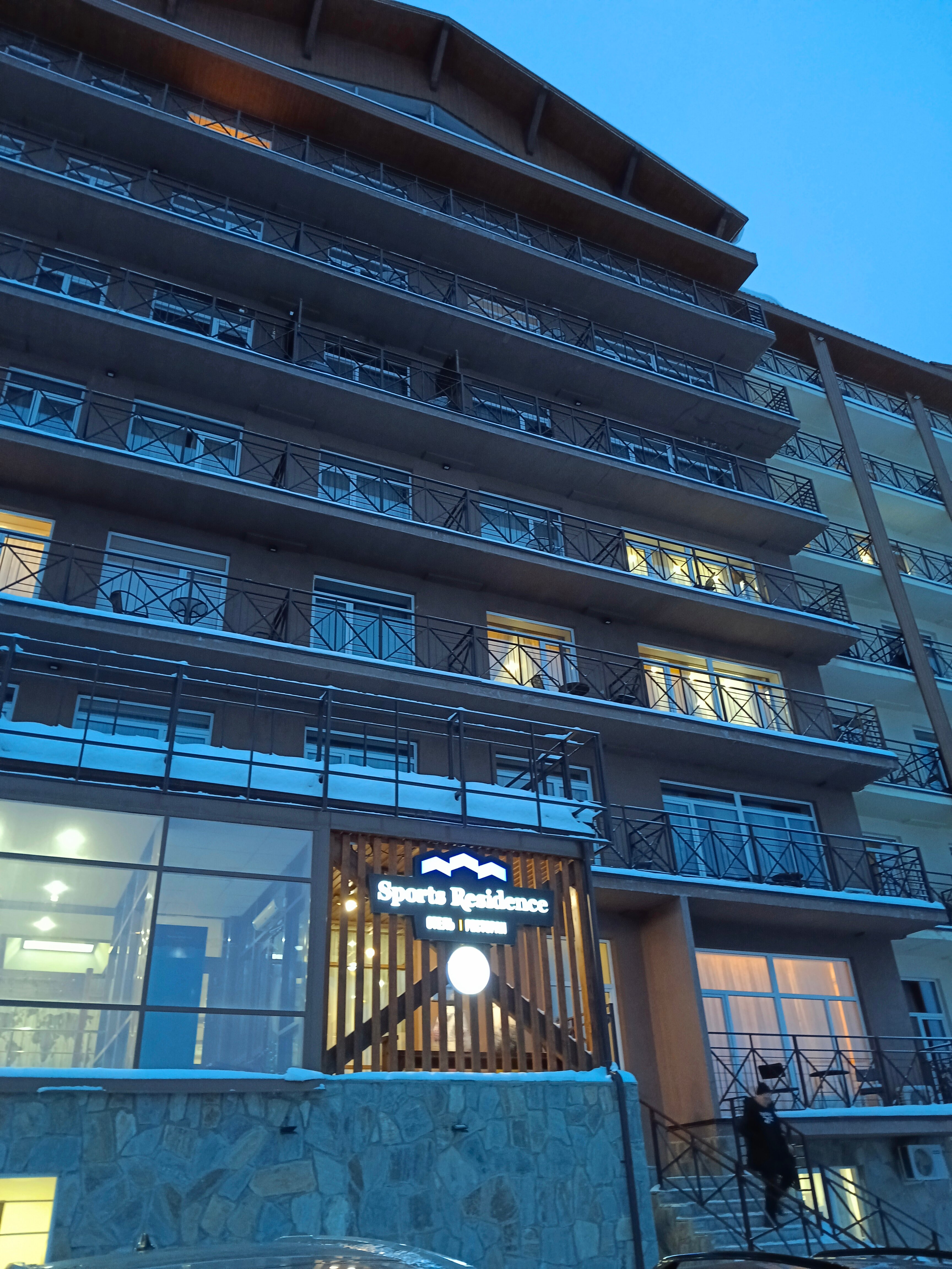 Фото Sports Residence