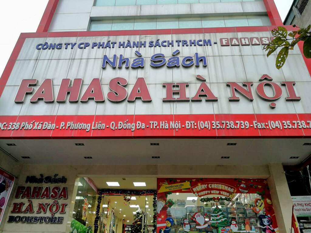 Bookstore Fahasa, Hanoi, photo
