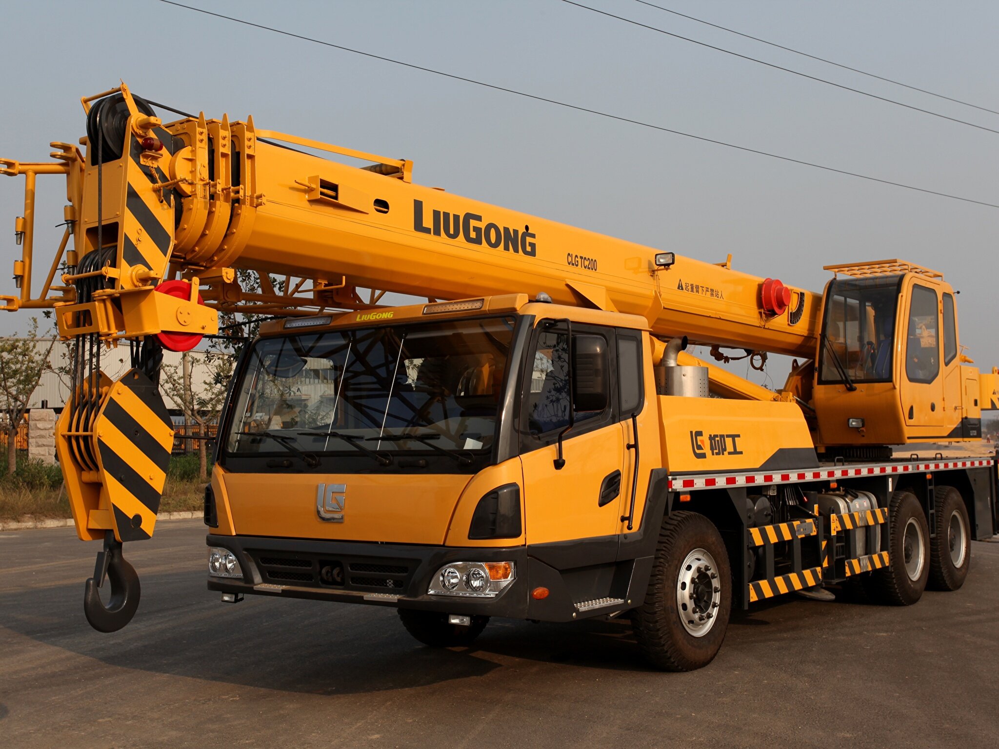 Грузоподъёмная техника