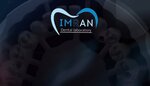 Imran (Chistopolskaya Street, 83), laboratorio dental