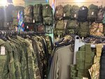 Армейский магазин (Северная ул., 403/1), военная экипировка, снаряжение в Краснодаре