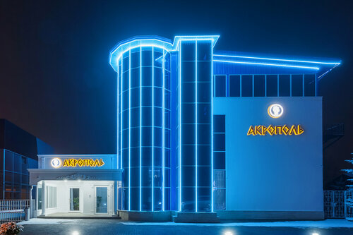 Гостиница Акрополь в Пятигорске