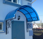 Canopy workshop (Aviamotornaya Street, 65с1) ، هياكل الإطار والمظلة