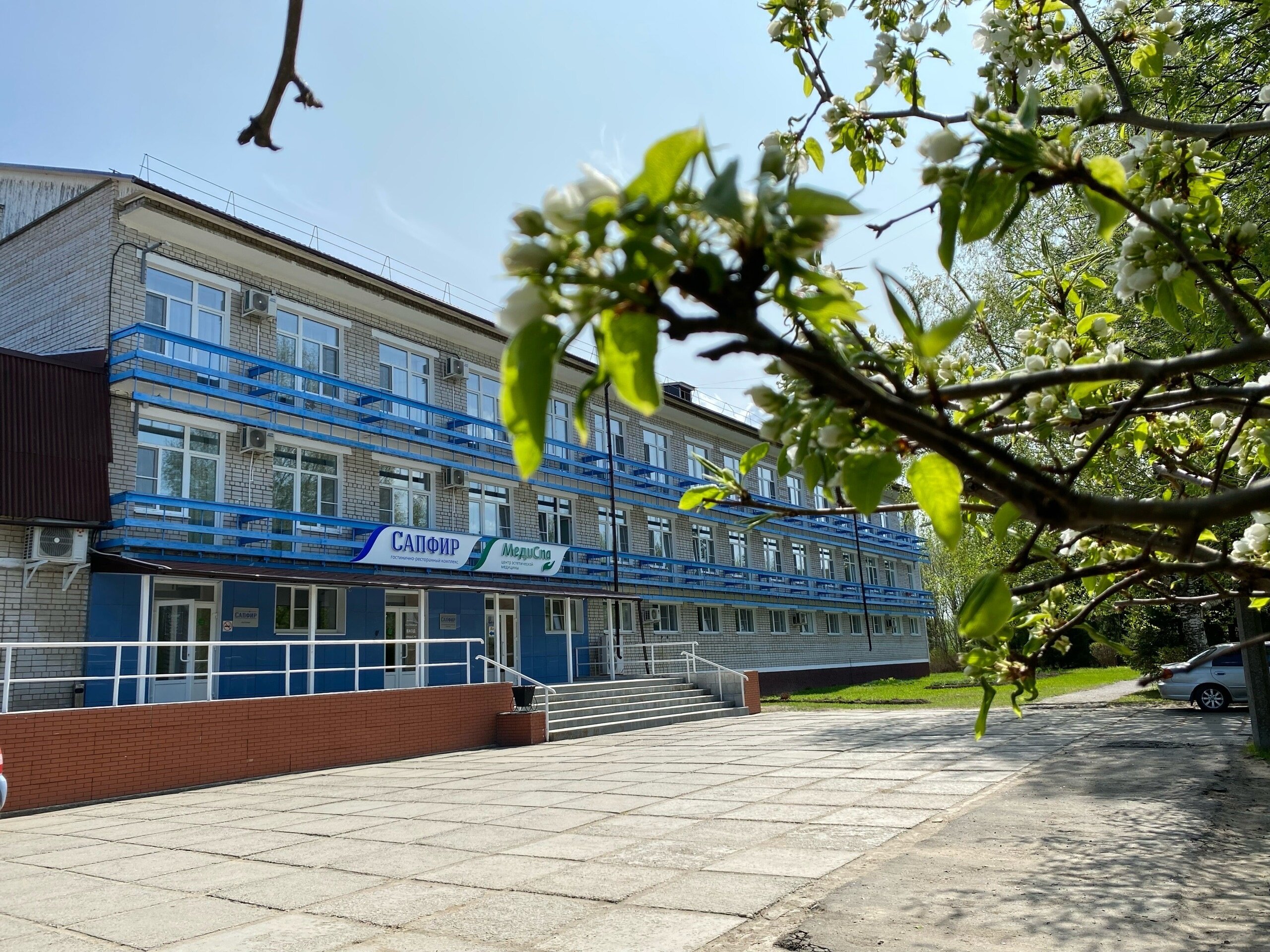 Фото Сапфир