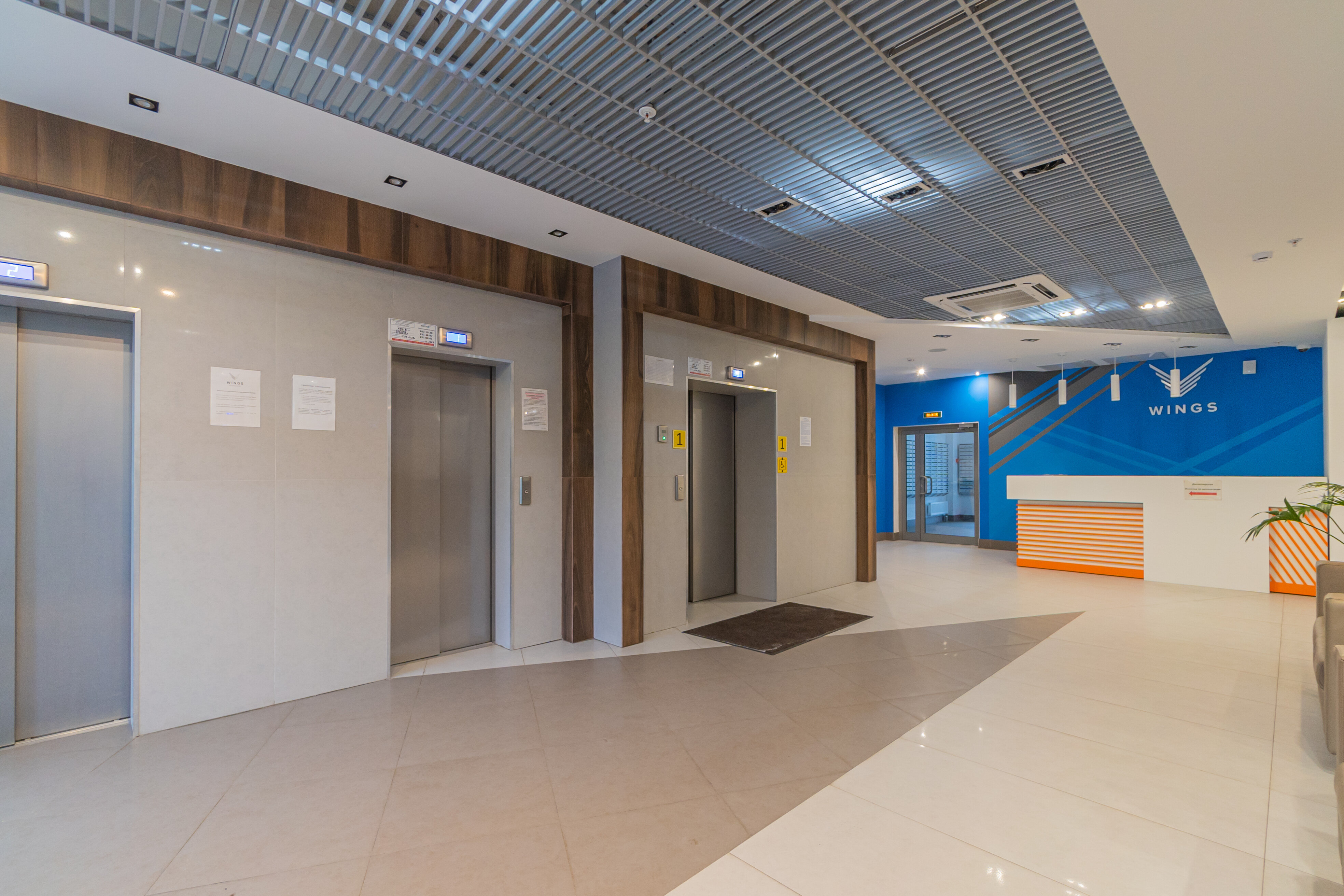 Фото SalutApart 14w