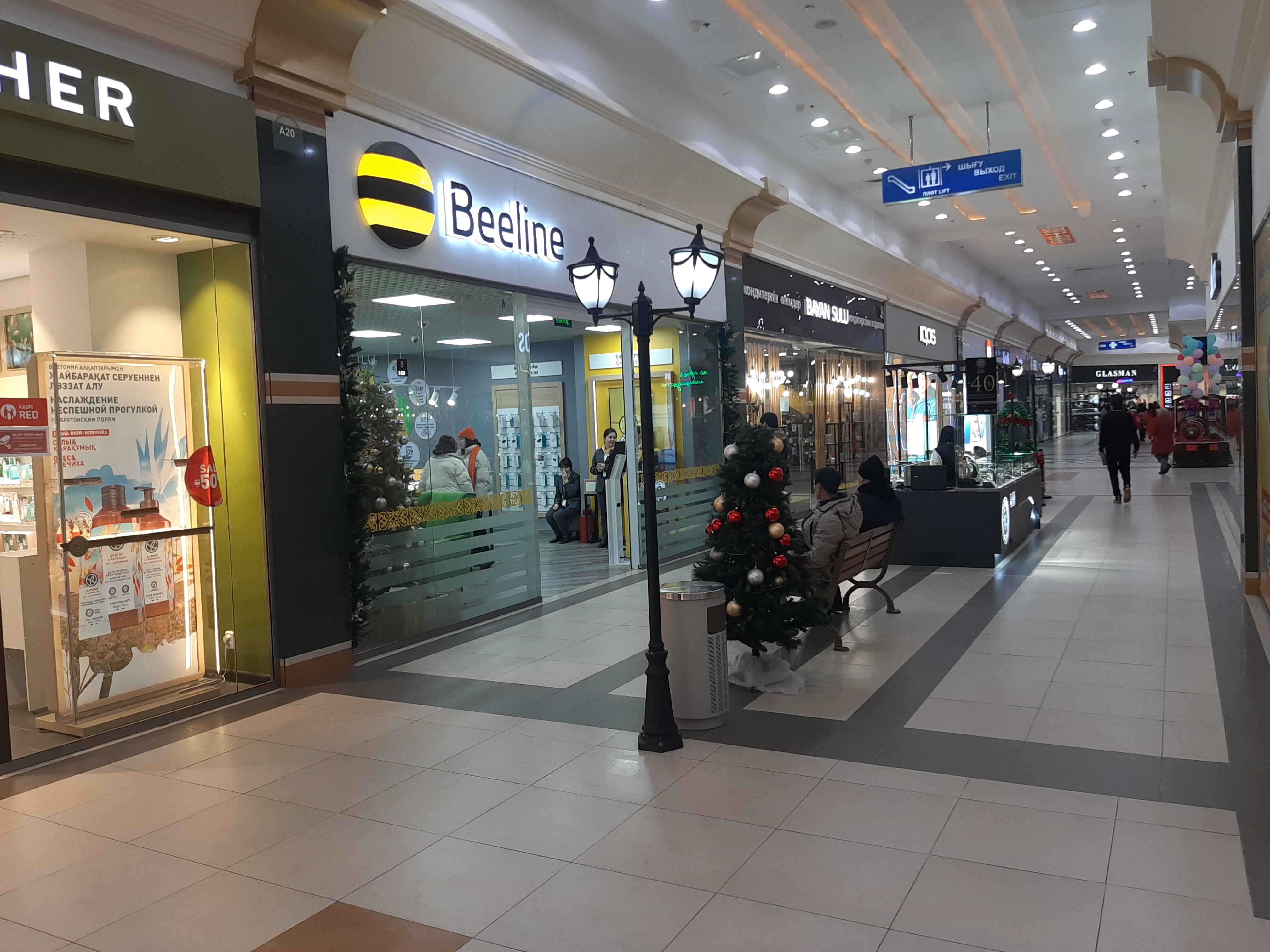 ВКонтакте желісіндегі оральды секс порно gif