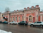Усадьба Савищевых-Платоновых (Mendeleyevskaya Street, 2), landmark, attraction