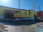 Альянс-Агро, склад (Sergeya Danschina Street, 6А/3), fertilizers