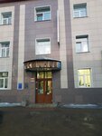 Centralnaya (ulitsa Gorkogo, 8) ، فندق