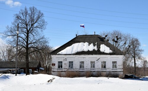 Администрация Администрация Байсинского сельского поселения, Кировская область, фото