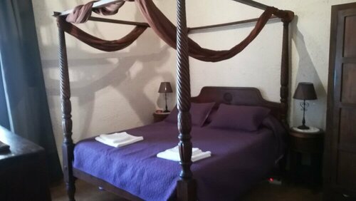 Гостиница Hostal Restaurante La Diligencia
