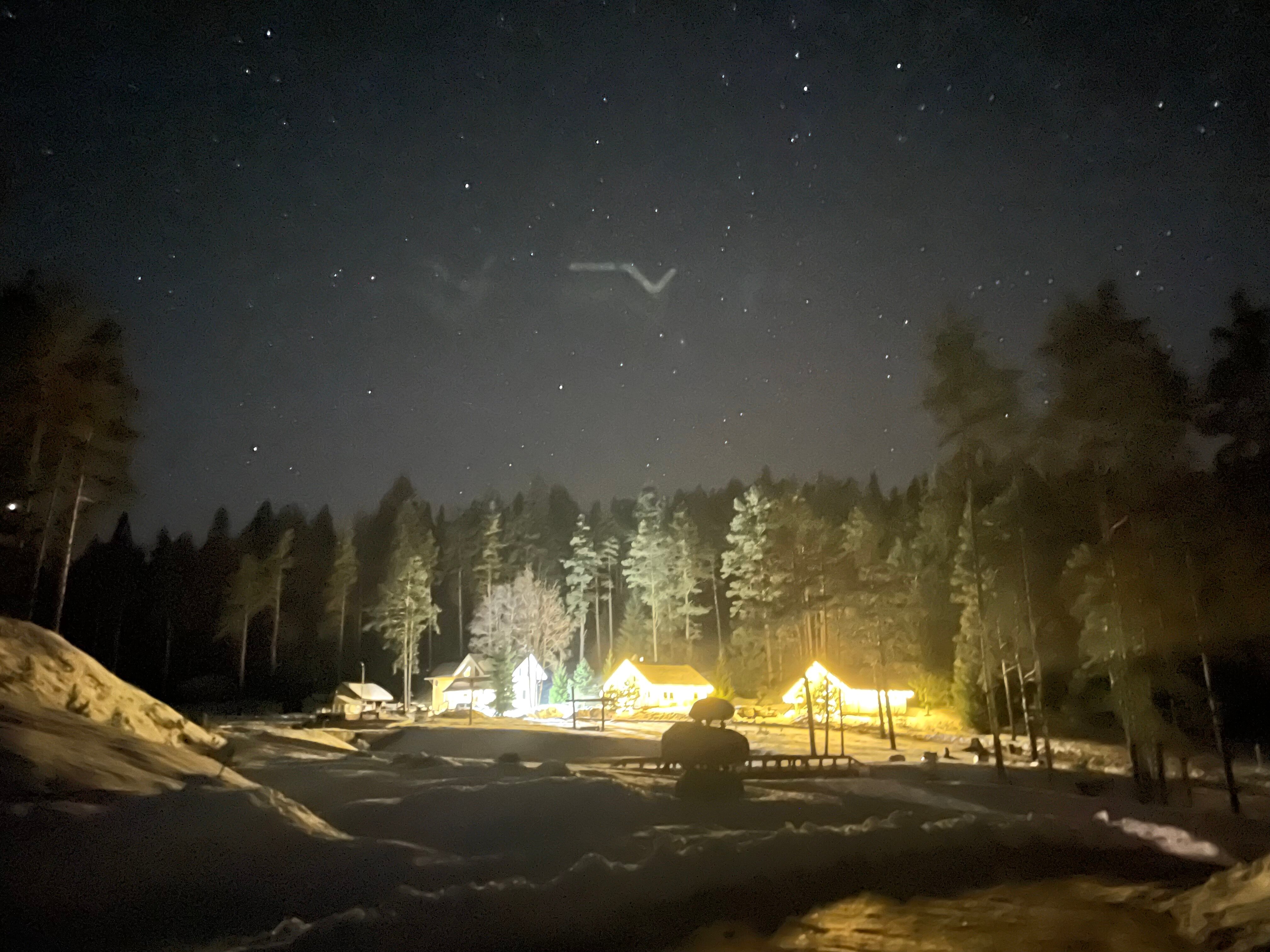 Фото Домики Ихоярви