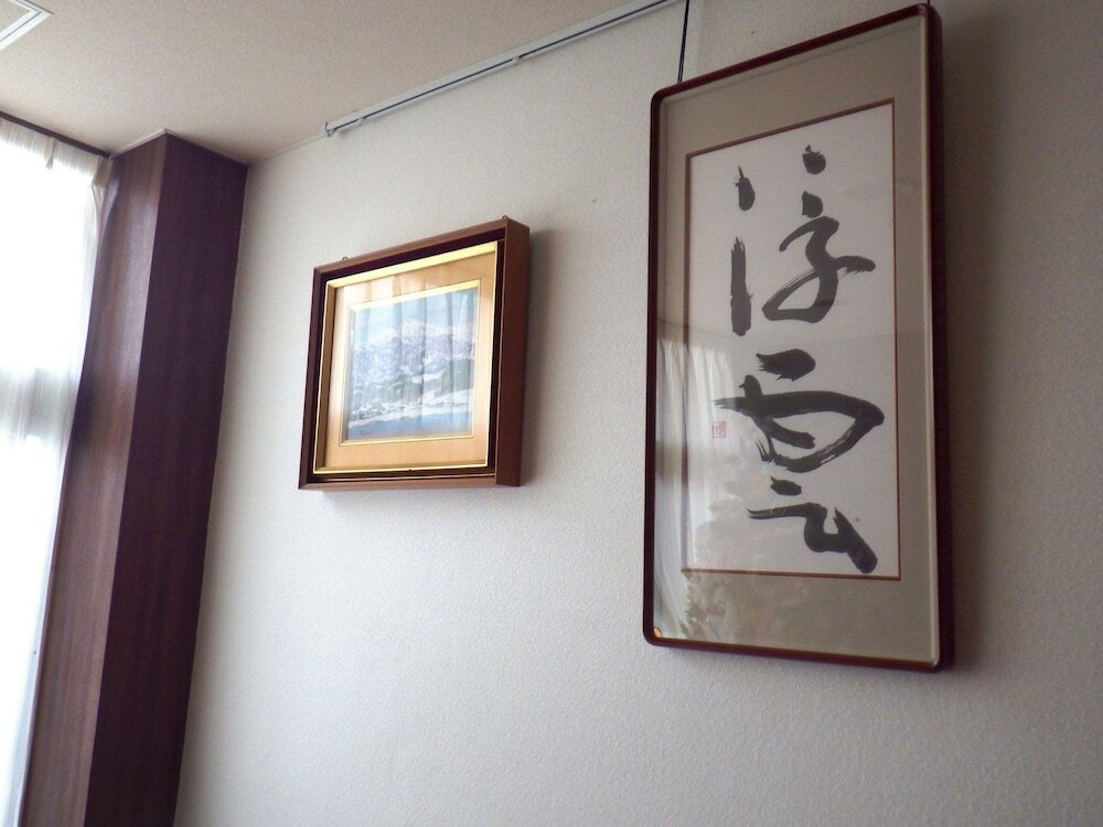 Фото Okubo Ryokan