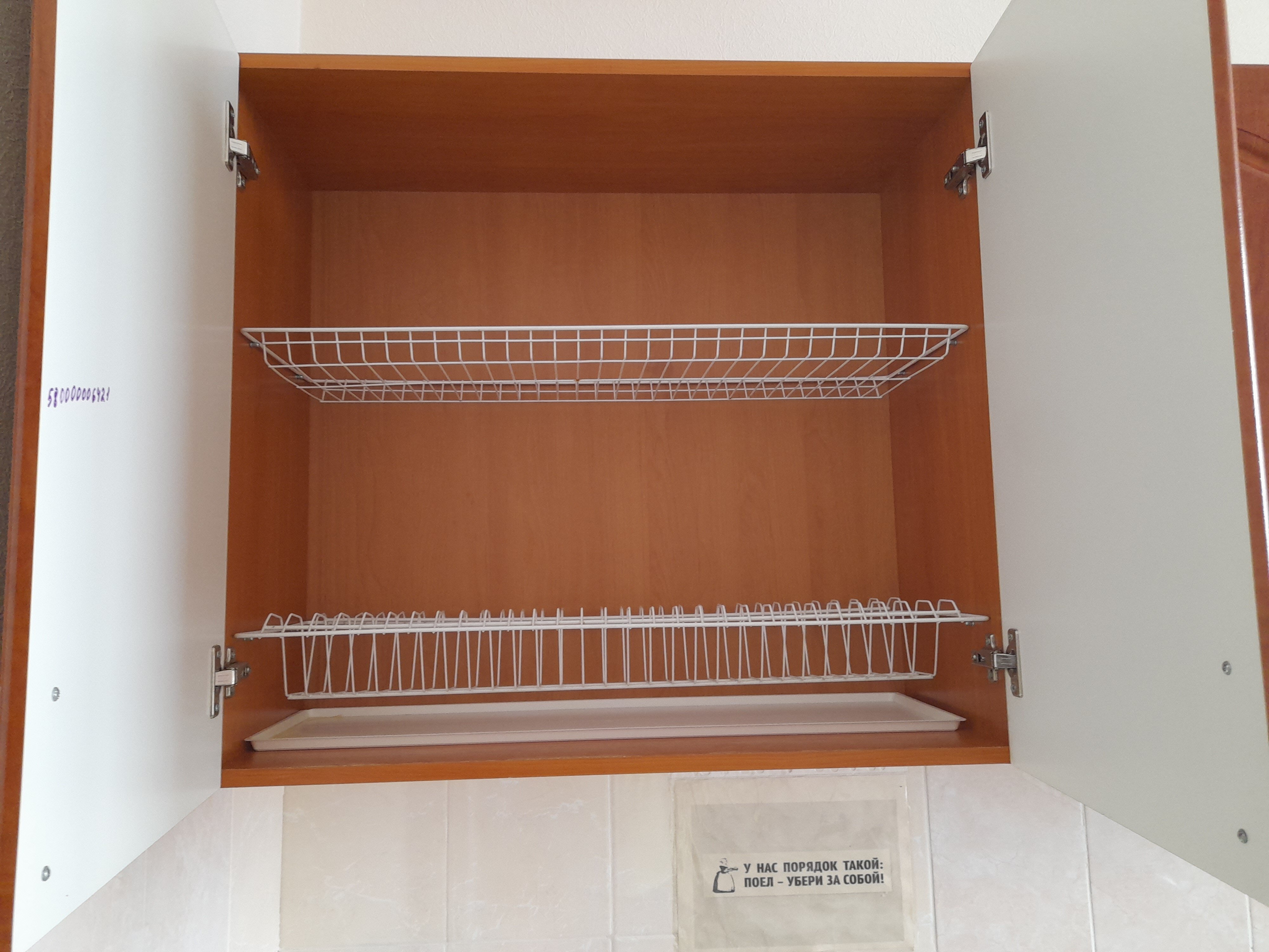 Фото Smart Hotel КДО Барабинск