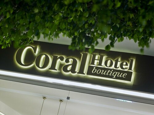 Гостиница Coral Hotel в Иерапетре