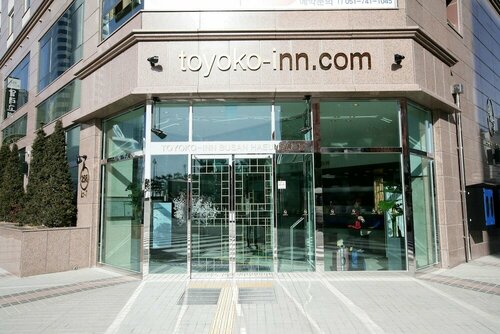 Гостиница Toyoko Inn Busan Haeundae No.2 в Пусане