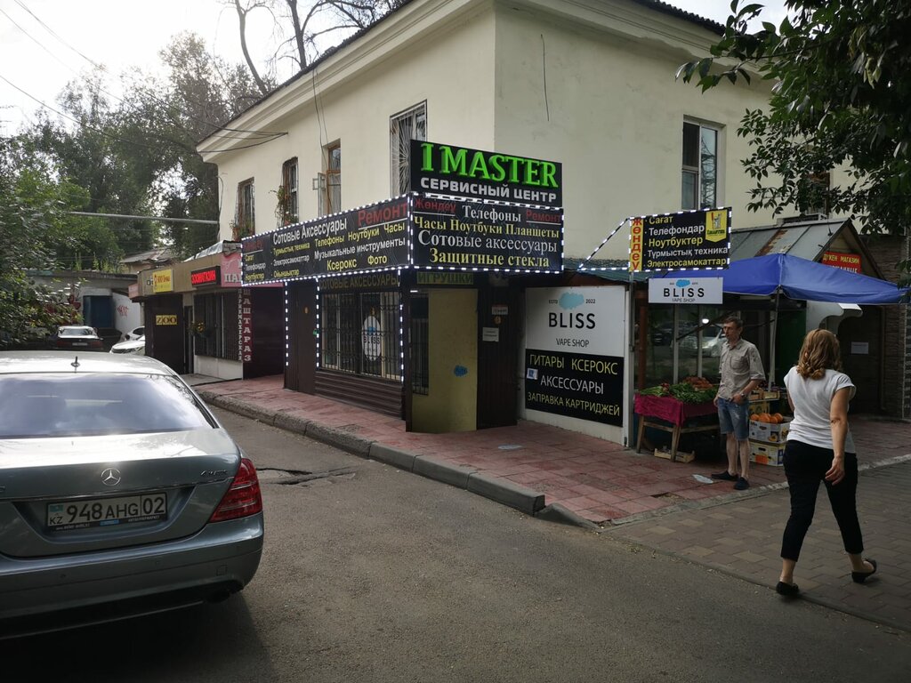 Personal electric transport repair Imaster, Almaty, photo