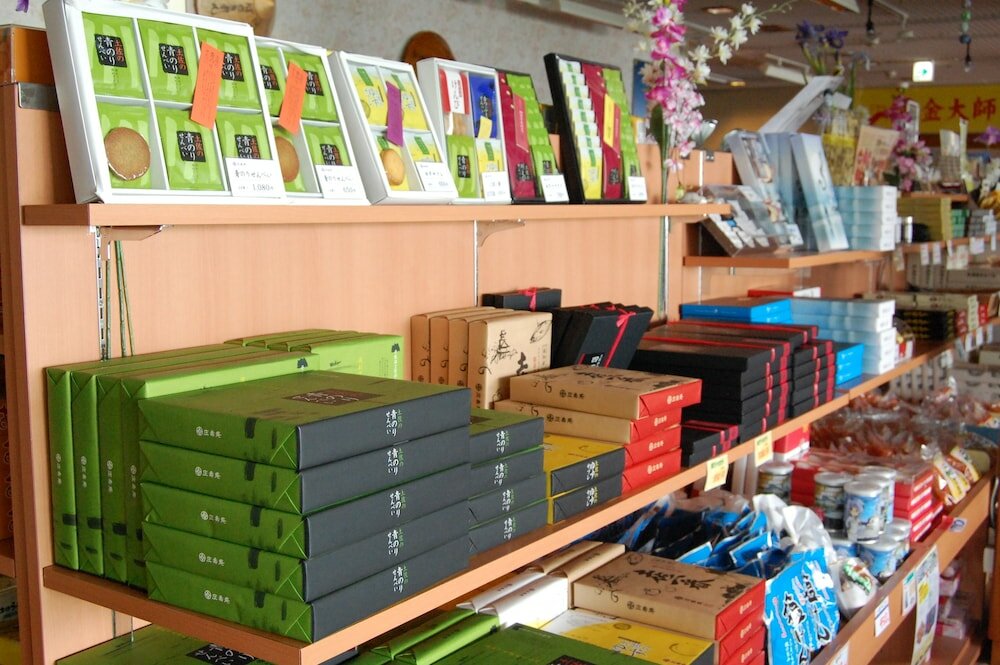 Фото Tosaryu Onsen Sanyoso