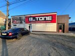 V_tope (ulitsa Podvoyskogo, 22), clothing store