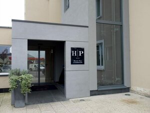 Гостиница Hôtel Pax