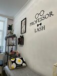 Professor Lash (Arbat Street, 47/23) ، أوشام