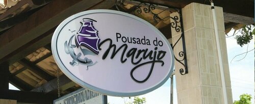 Гостиница Pousada do Marujo  
