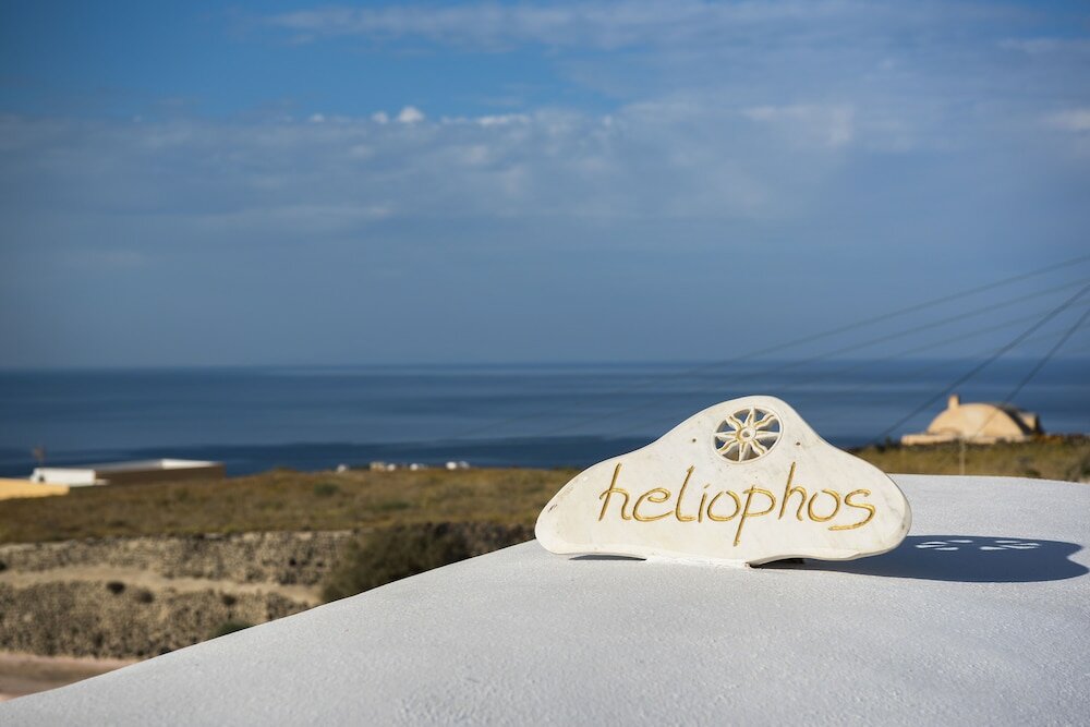 Фото Heliophos Boutique Caves