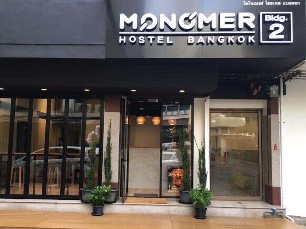 Фото Monomer Hostel Bangkok