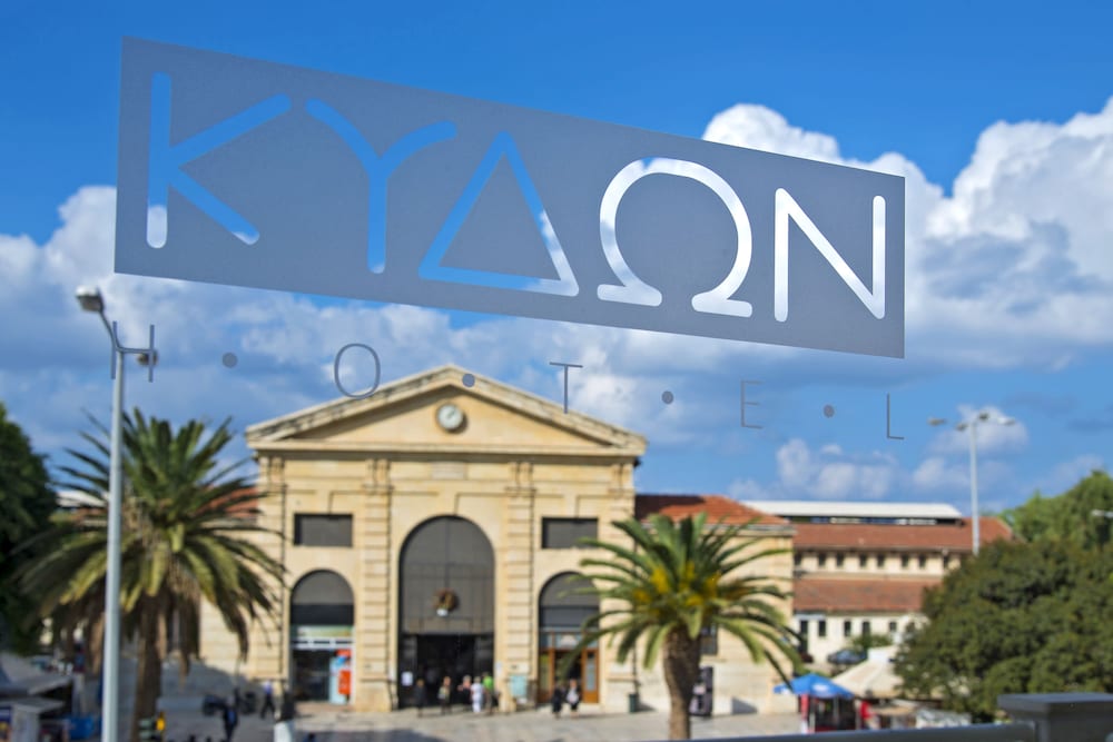 Фото Kydon, The Heart City Hotel