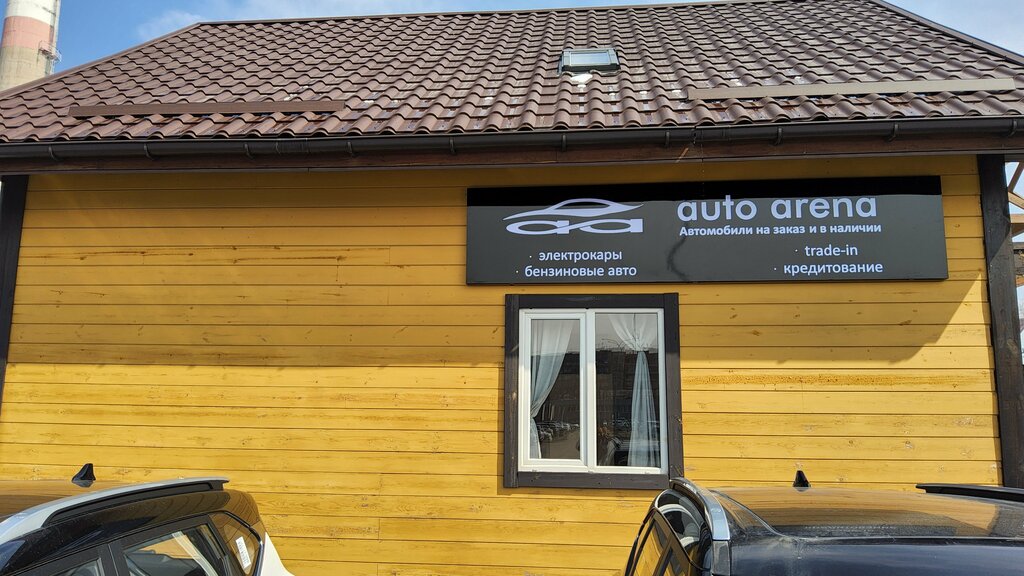 Car dealership Auto Arena, Almaty, photo