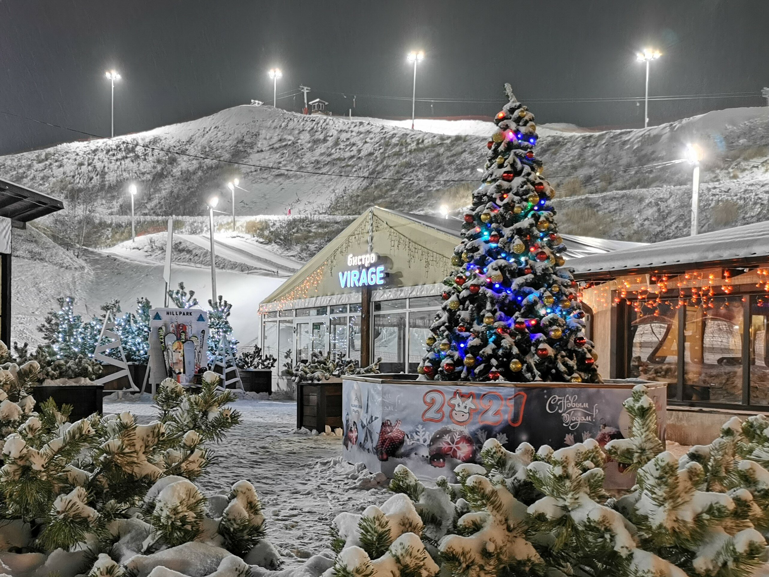 Фото Хиллпарк