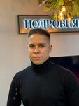 Цитадель (bulvar Khadii Davletshinoy, 23), barbería