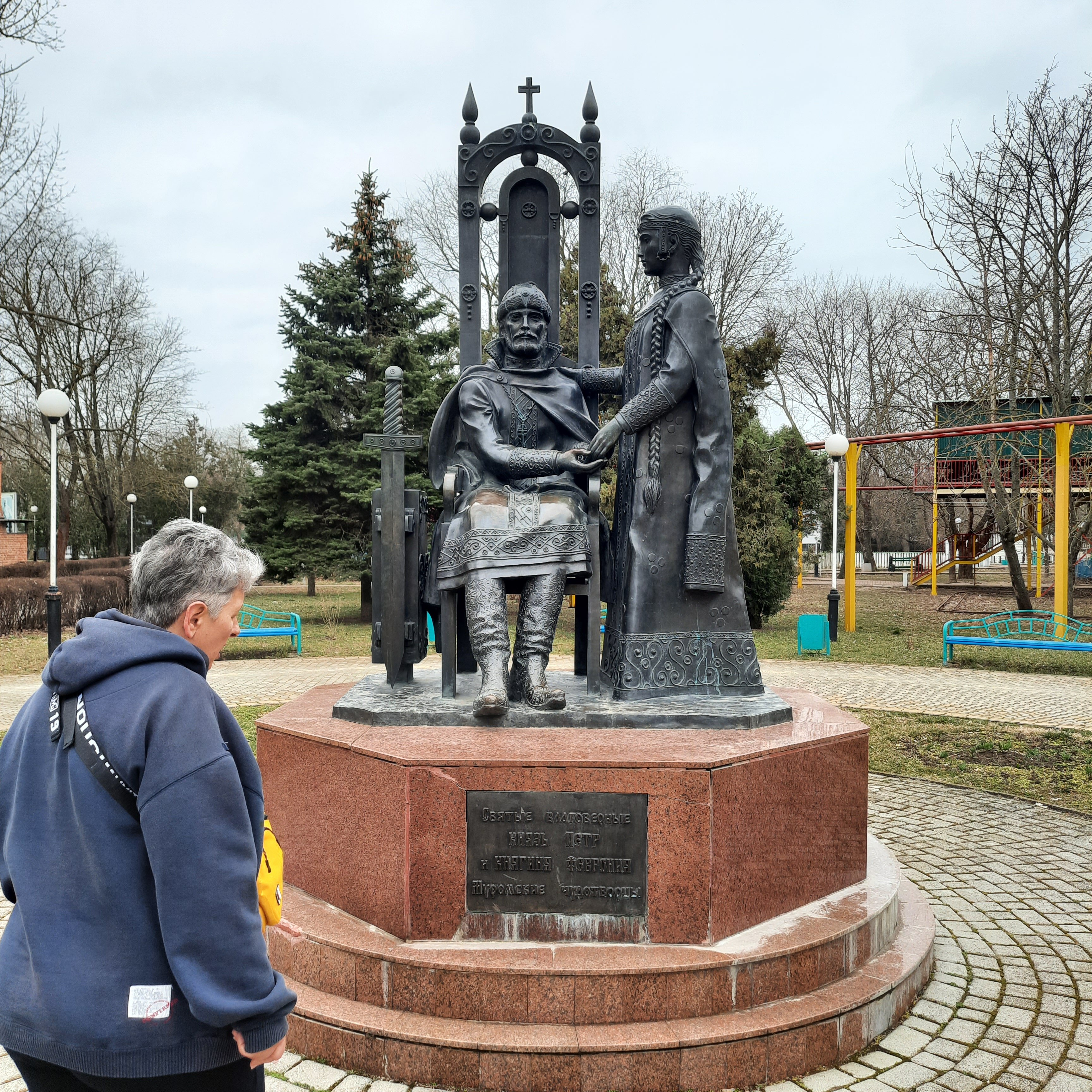 Фото Санаторий Ейск