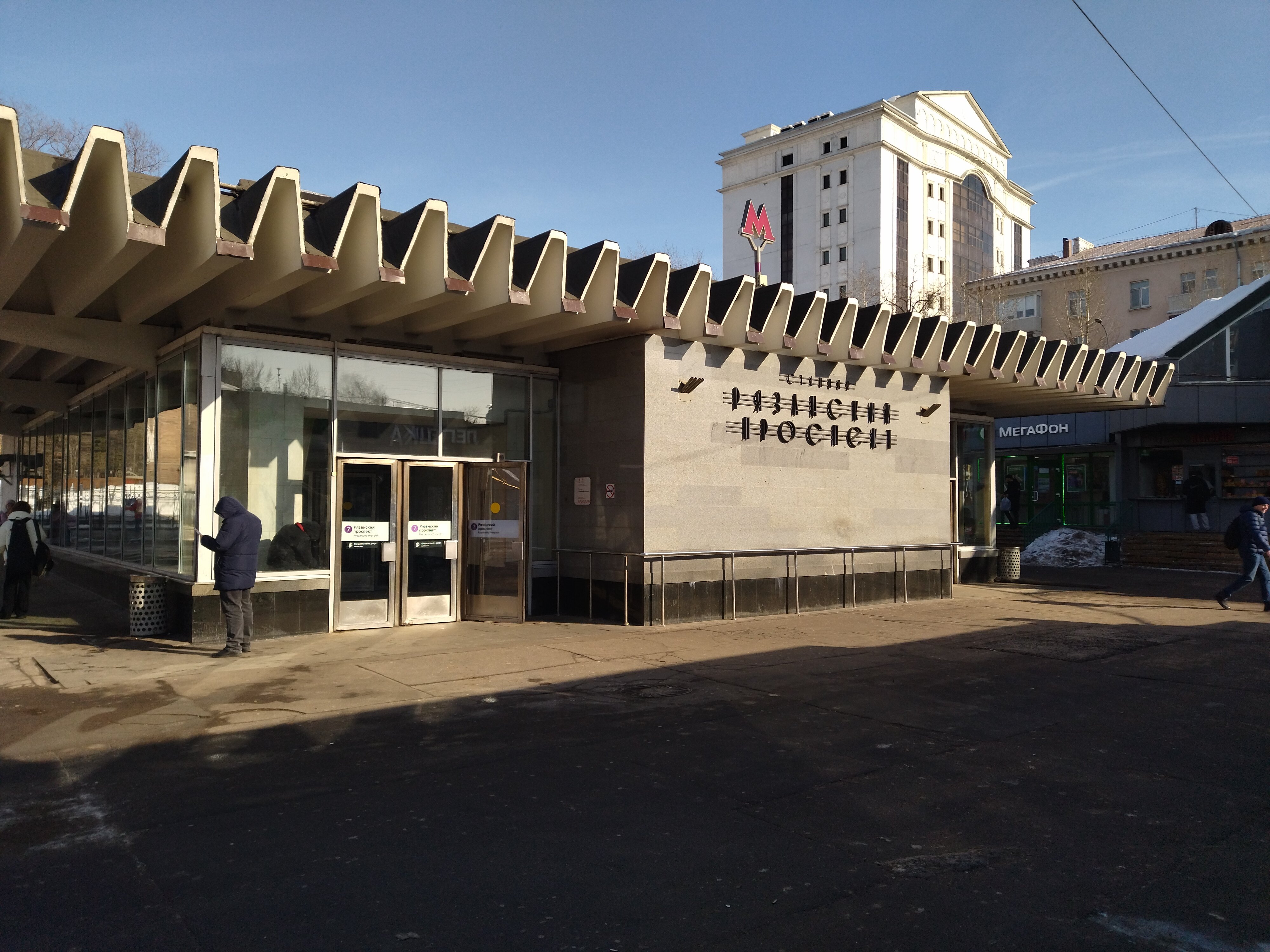 Ryazanskiy prospekt metro bekatidagi fohisha