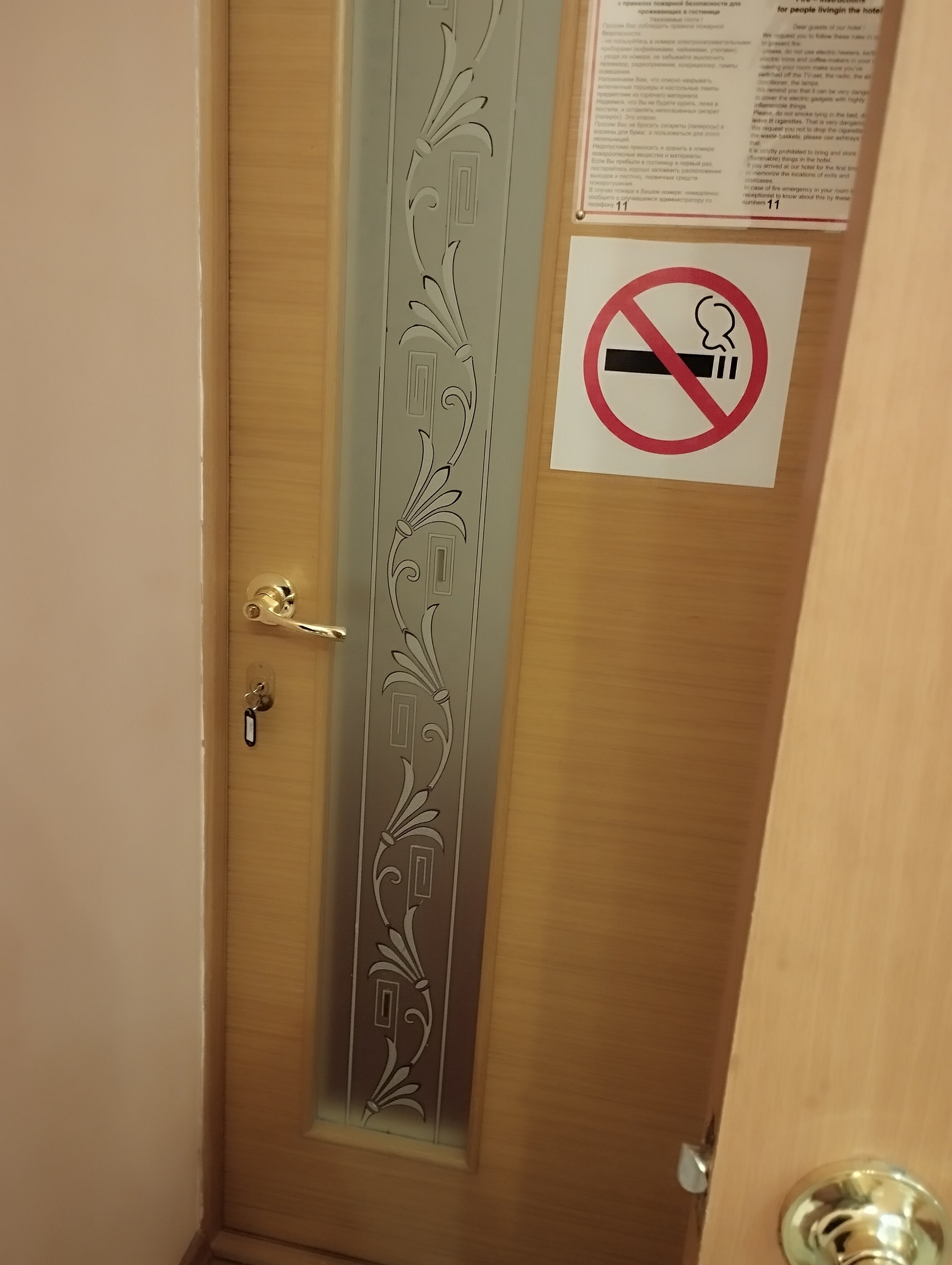 Фото Апарт-отель Череповец