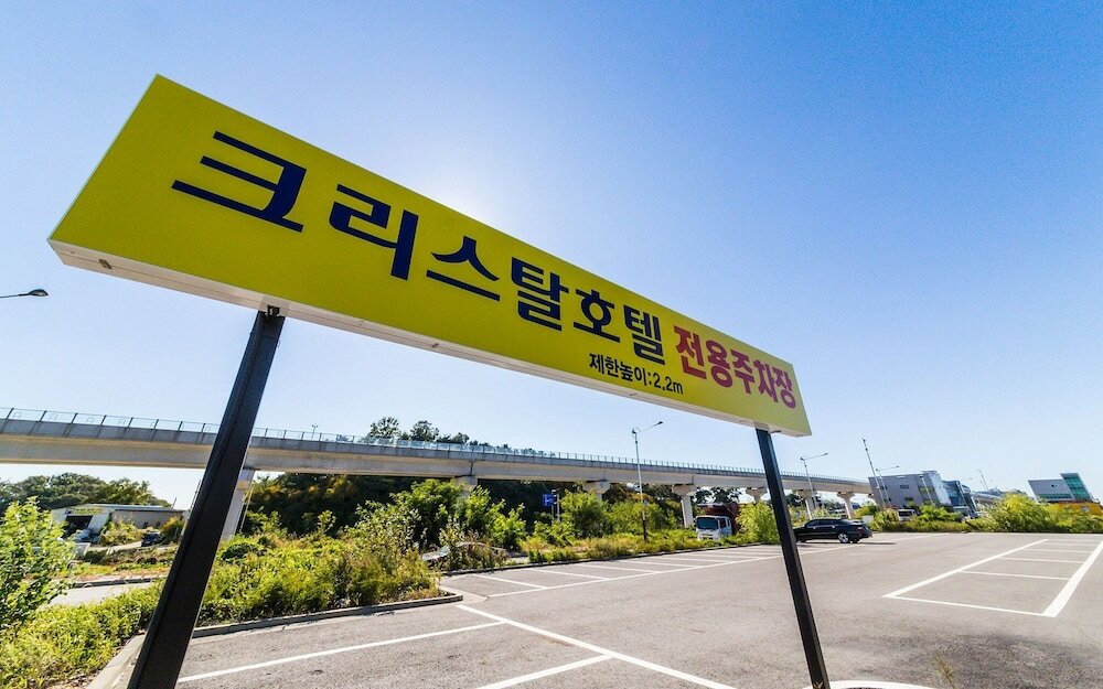 Фото Incheon Crystal Hotel