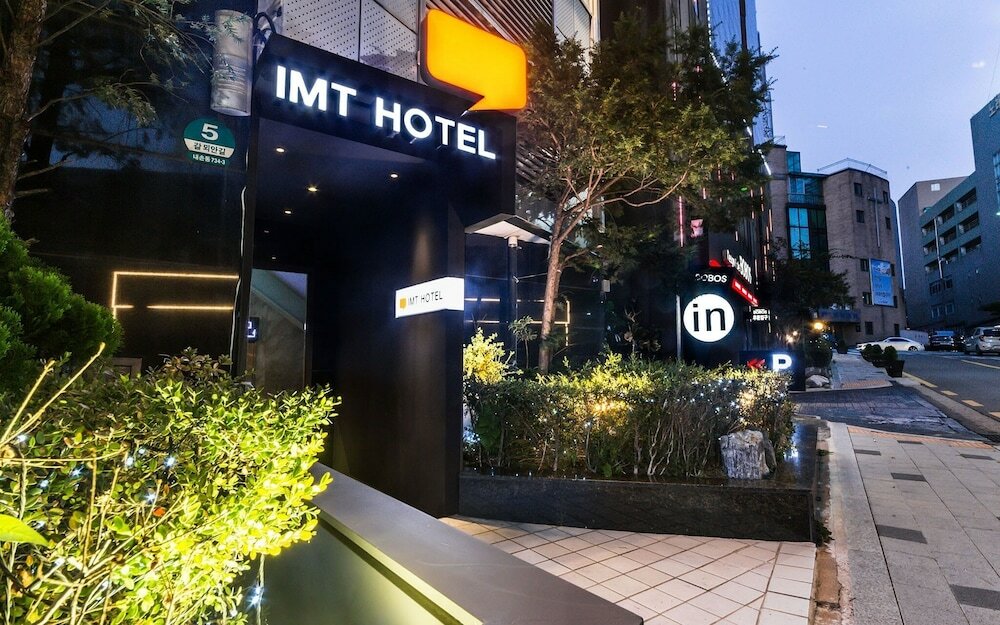 Фото Uiwang Hotel Bobos