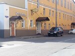 Extremum (Komsomolskiy Avenue, 16/2с8), design institute