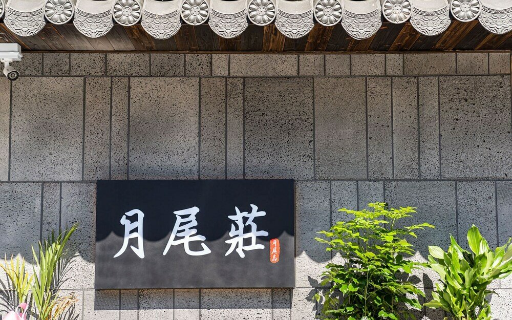 Фото Incheon Hotel Wolmi Motel