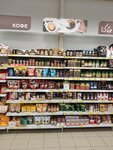 Magnit (selo Bolshiye Saly, Krasnoarmeyskaya ulitsa, 23А) ، محل بقالة