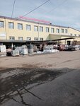 База строительных материалов (Транспортная ул., 21), строительный магазин в Павлово