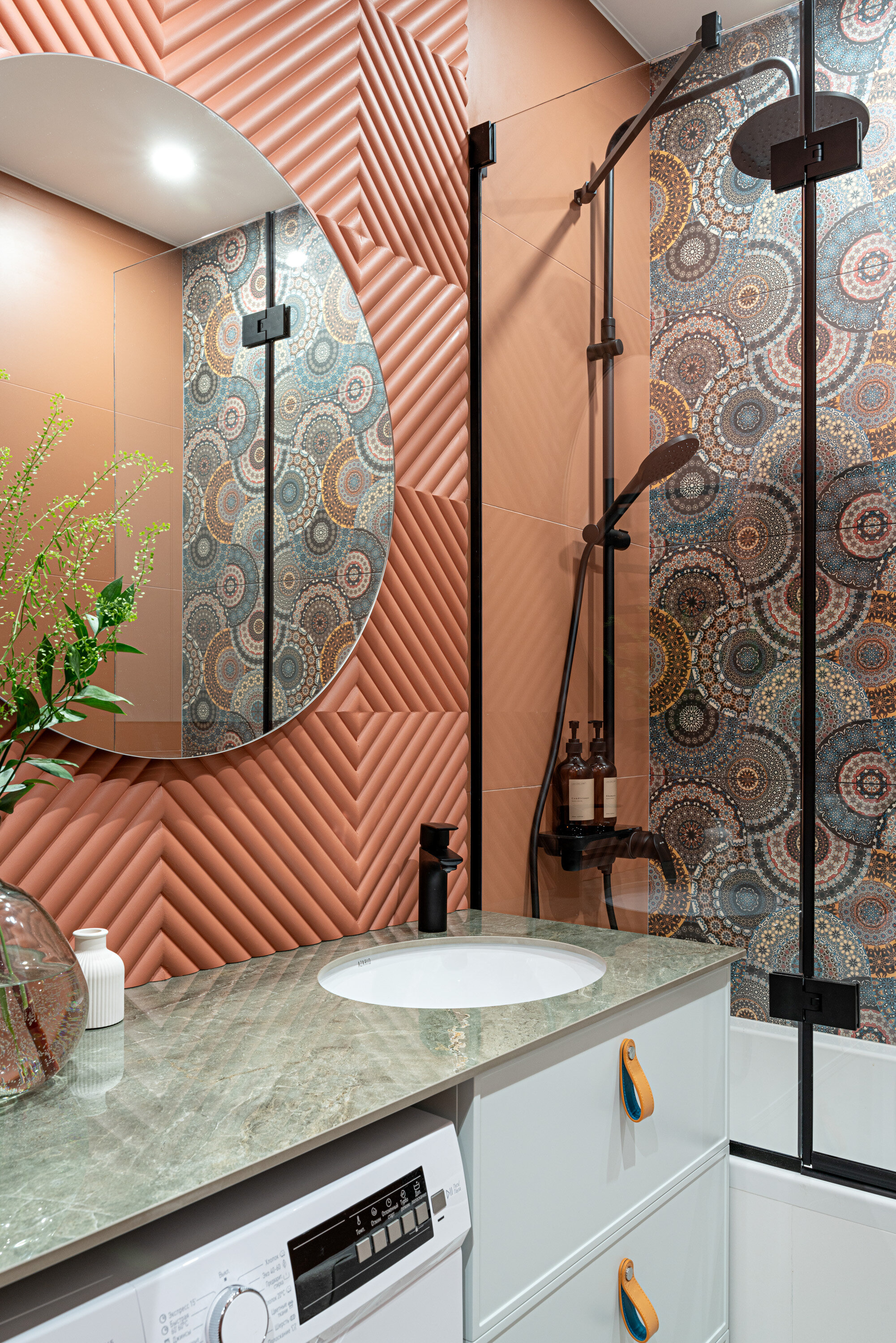 Фото Soul of Kazan Pink Sunset