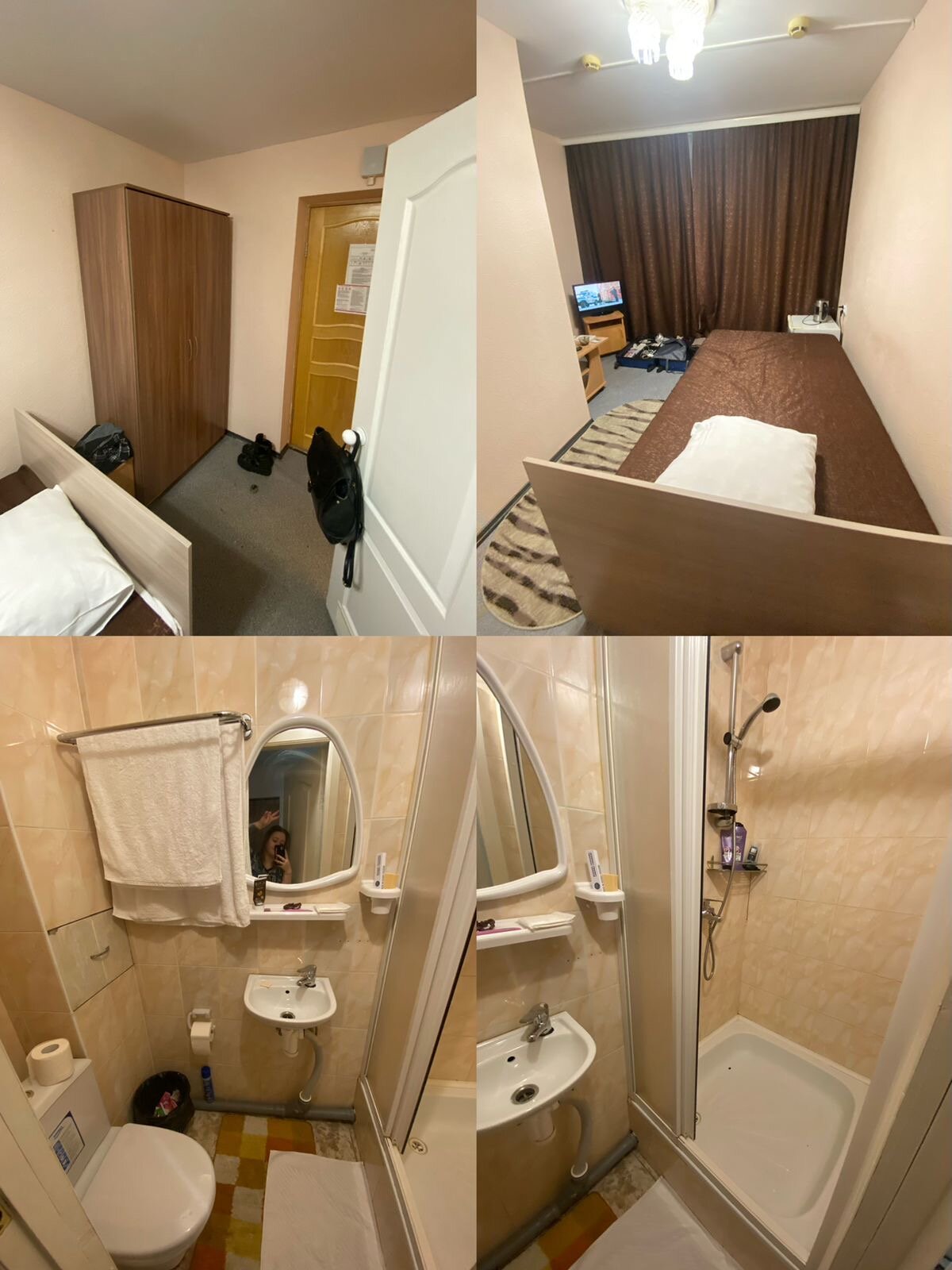 Фото Арктик ТуристиК