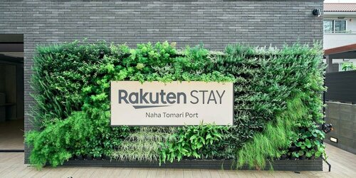 Гостиница Rakuten Stay Naha Tomari Port в Нахе