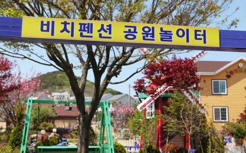 Фото Eulwangri Byeoljari Pension