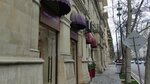 Concept store 27 (Bakı, Sebail District, Zarifa Aliyeva Street, 61) ، متجر بيع العطور ومستحضرات التجميل