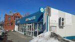 Omskoye lekarstvo (ulitsa Dekabristov, 71), farmacia