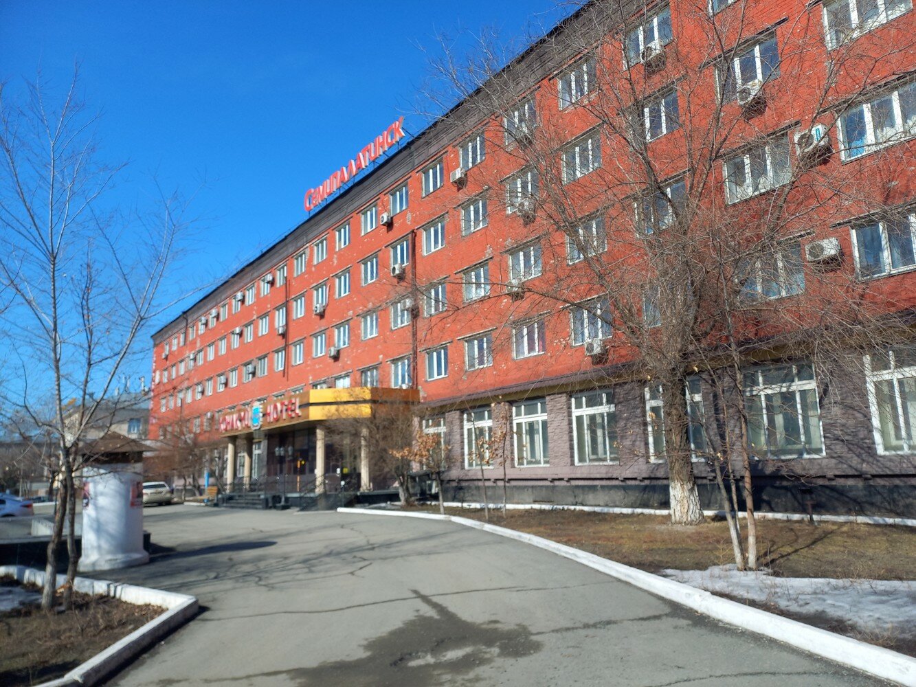 Фото Гостиница Семей